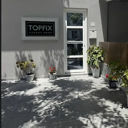 Topfix Luxury 2 דירה *